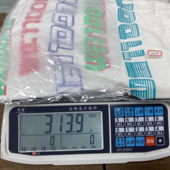 We11 Done Colorful Large Letter Logo Print T Shirt in White - Picture 2 of 11